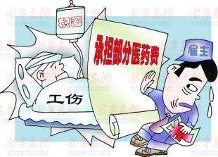 员工猝死在宿舍