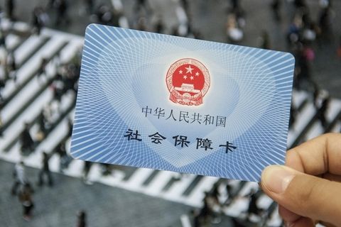 单位在试用期间不缴纳社保违法了吗？