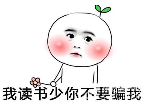 晋熙律师事务-契税法会影响买房吗？所-