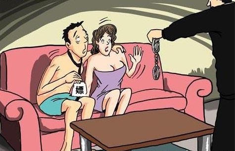 嫖娼算违法还是犯罪？嫖娼会留下案底吗？