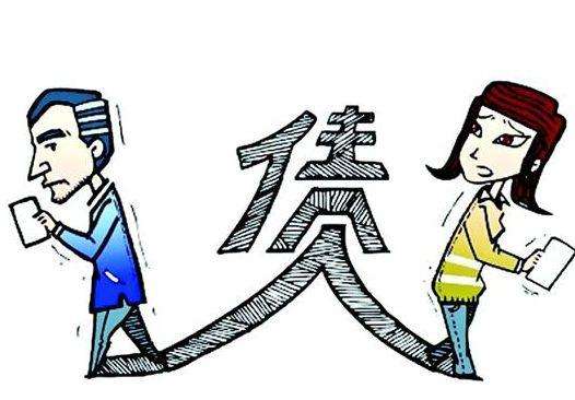 如果丈夫隐瞒对方，擅自借钱买东西，妻子需要还钱吗？