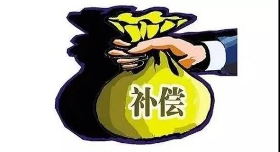 在小区中被狗咬伤，谁需要承担责任？申请赔偿