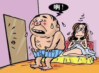 扫黄