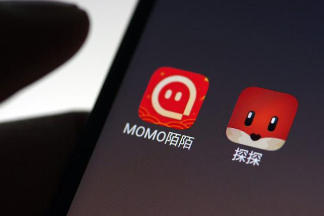 交友app