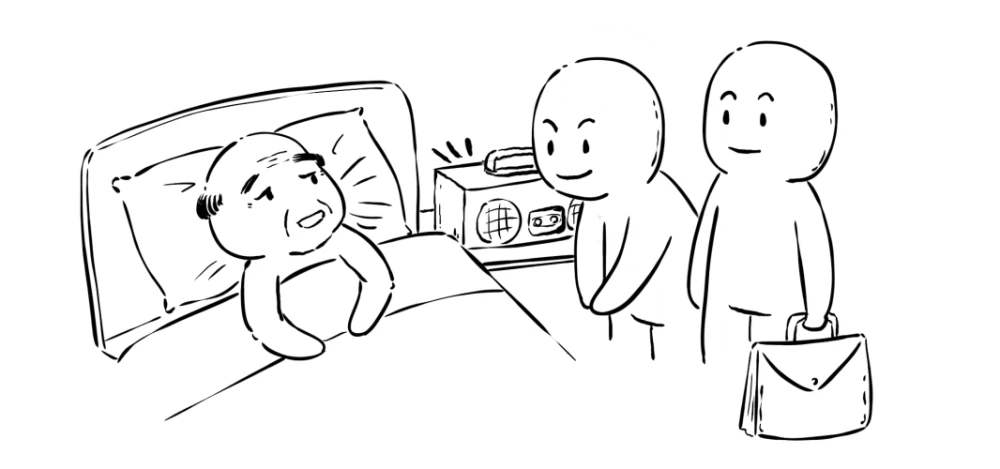 录音遗嘱