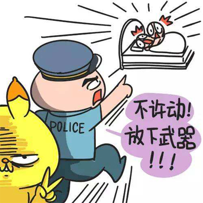 卖淫嫖
