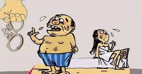 卖淫嫖娼