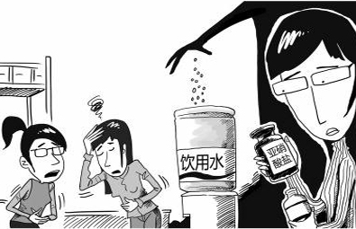 饮用水投毒