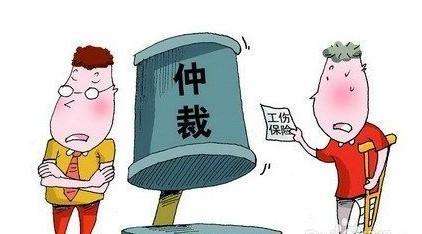 恶意欠薪